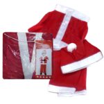 Στολή Άγιος Βασίλης Παιδική No7-9 Ετών Υ:125cm Xmasfest 1131539 - 1 τεμ.