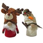 Φιγούρα Xmas Κοτλέ Στέκεται Όρθιο 24cm Xmasfest 1133669 - 1 τεμ.