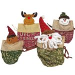 Τσαντάκι Πουγκί Λινάτσα με Φιγούρα Xmas 24x16cm Xmasfest 1133695 - 1 τεμ.