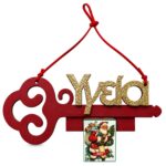 Ημερολόγιο Κλειδί Υγεία Ξύλινο - Βελουτέ 20x9cm Xmasfest 1134317 - 1 τεμ.