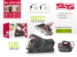 Σύστημα σιδερώματος ατμού - KD1105 - DSP - 612159 - Black/Red - Image 5