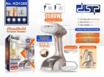 Ατμοκαθαριστής ρούχων χειρός - KD1389 - DSP - 300315 - Image 5