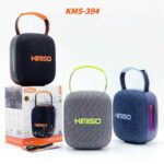 Ασύρματο ηχείο Bluetooth - KMS-394 - 263947 - Black - Image 2