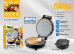 Βαφλιέρα - KC1371 - DSP - 300612 - Image 2