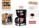 Μηχανή καφέ φίλτρου - KA3126 - DSP - 617710 - Image 4