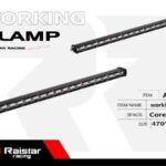 Προβολέας οχημάτων LED - Μπάρα - 47cm - R-D11302-054 - 100518